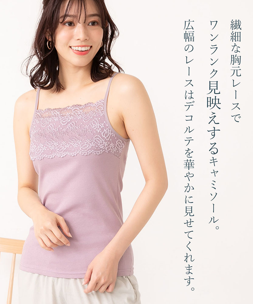 90s ヴィンテージ 突き合わさ 日本製くすみピンクパープル 90s ヴィンテージ 突き合わさ 日本製くすみピンクパープル