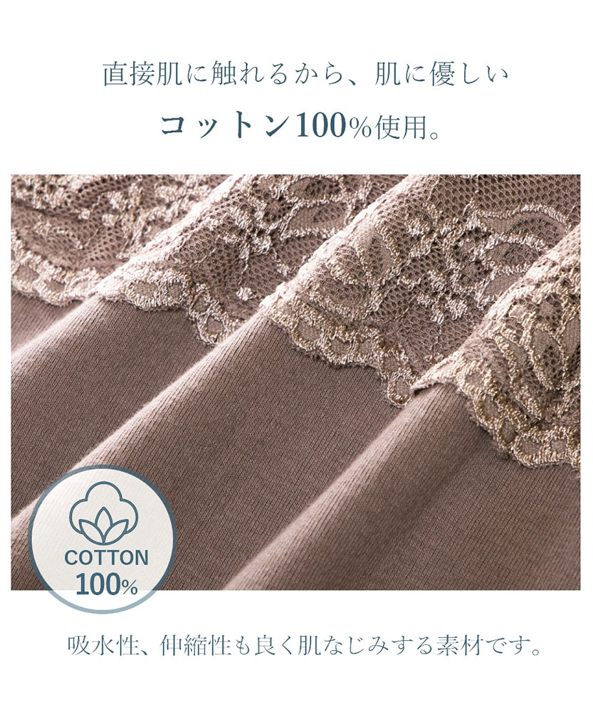 セール】ピンクピンクピンク PINK PINK PINK コットン100％胸元