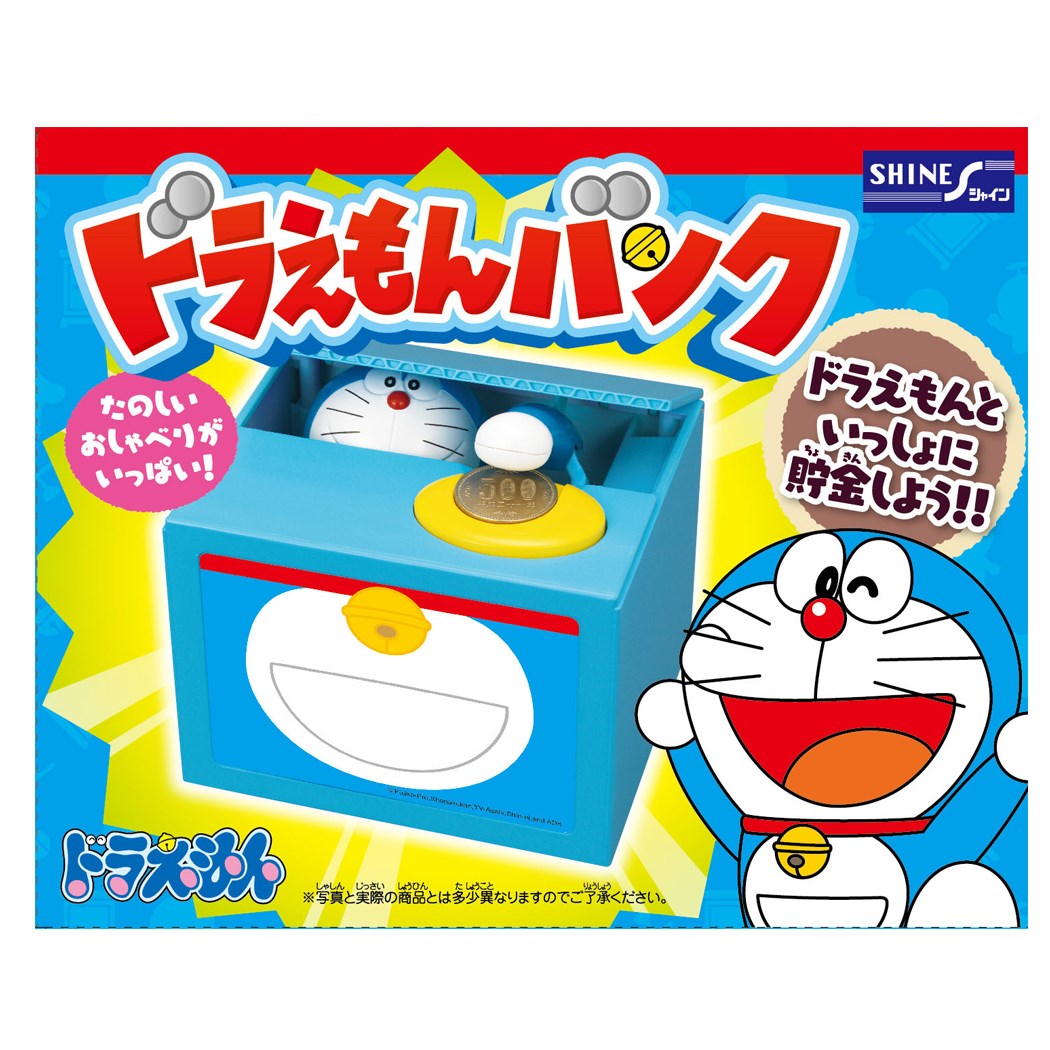 シネマコレクション cinemacollection ドラえもん ギフト雑貨
