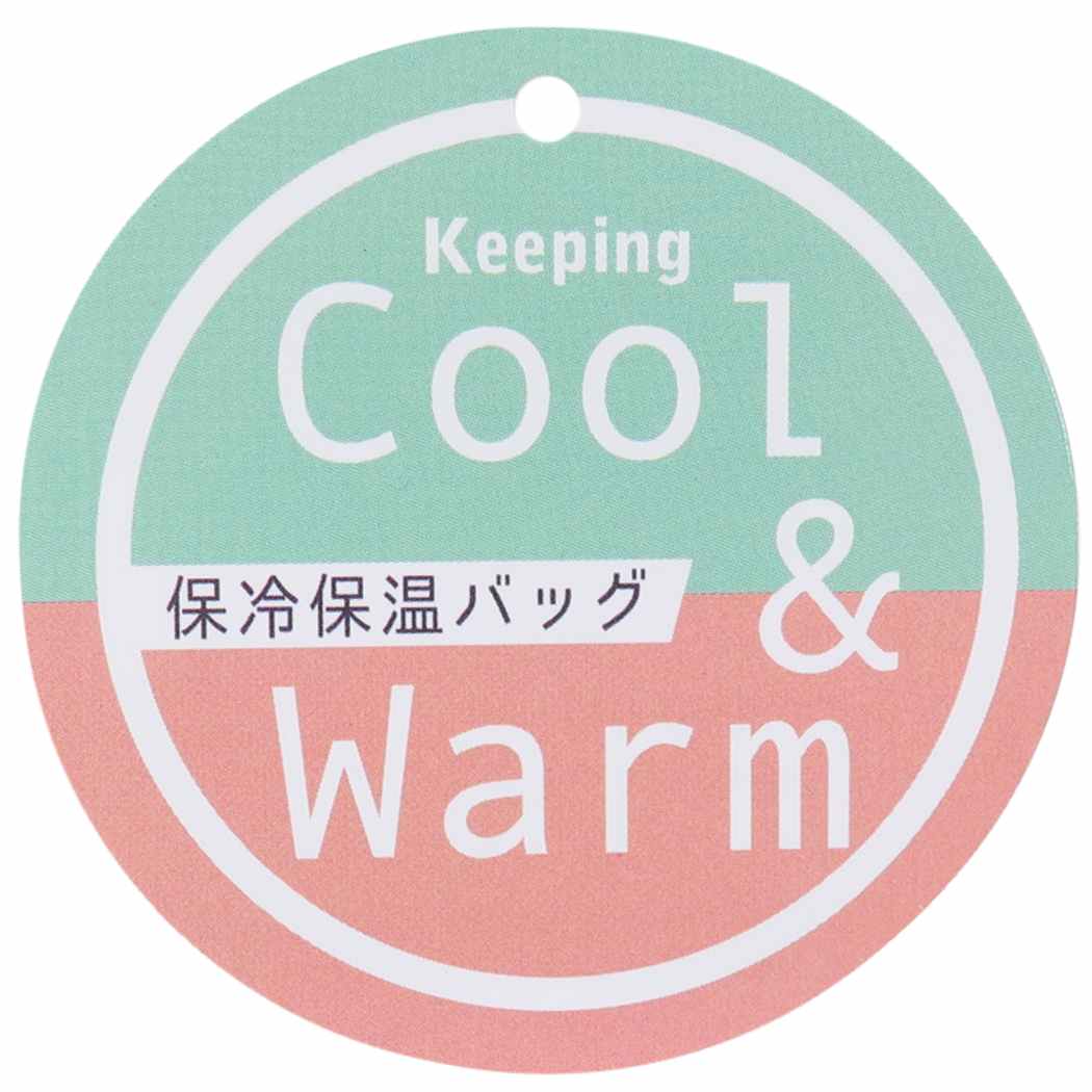 遠赤ホットパック　しんちゃん Amazon.co.jp: ティーズファクトリー(T'S Factory) カーサイン