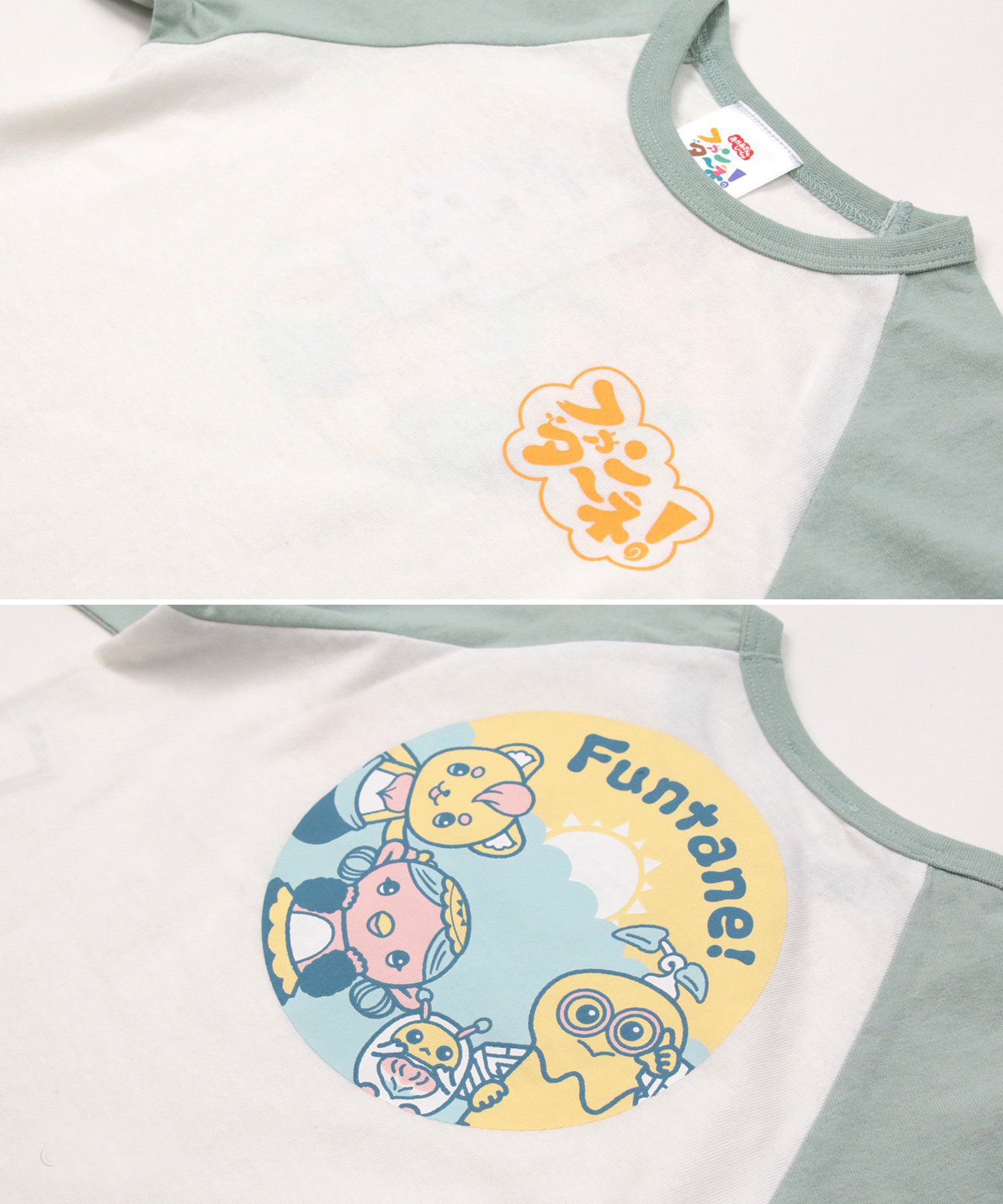 チルツー chil2 〈ファンターネ〉半袖Tシャツ(505373731