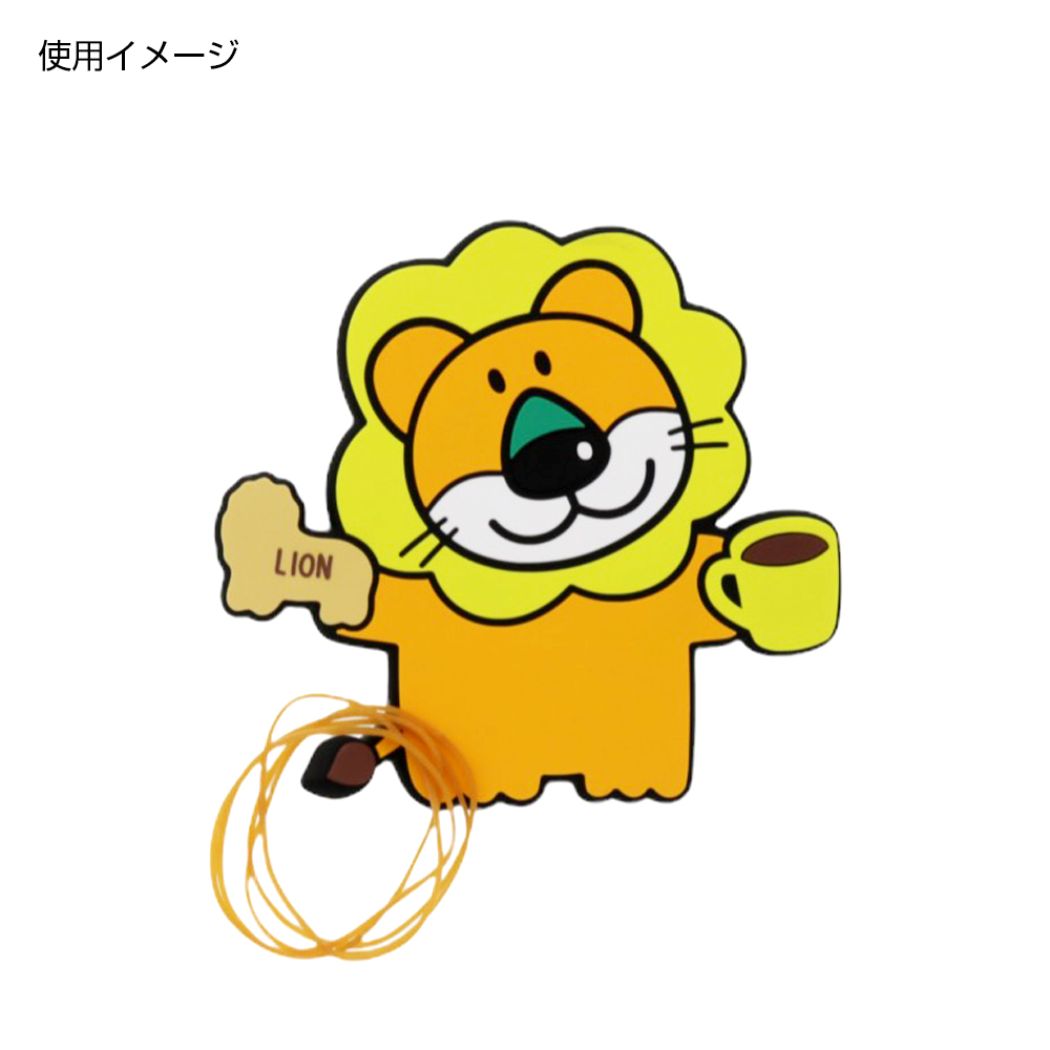 シネマコレクション cinemacollection たべっ子どうぶつ シネマコレクション cinemacollection たべっ子どうぶつ