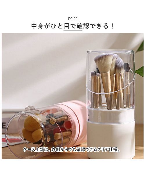 M.A.C メイクアップツールベルト メイクブラシバッグベルト ブラシケース Amazon | MAC Pro メイクブラシツールベルト | MAC Pro
