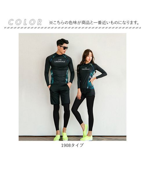 WEST　ウェットスーツ　スプリング ウェットスーツ スプリング」の人気商品一覧 | 安い商品を通販