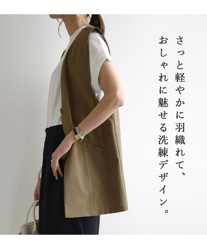 アンドイット and it_ リネンライクノーカラージレ ジレ ベスト アンドイット and it_ リネンライクノーカラージレ ジレ ベスト