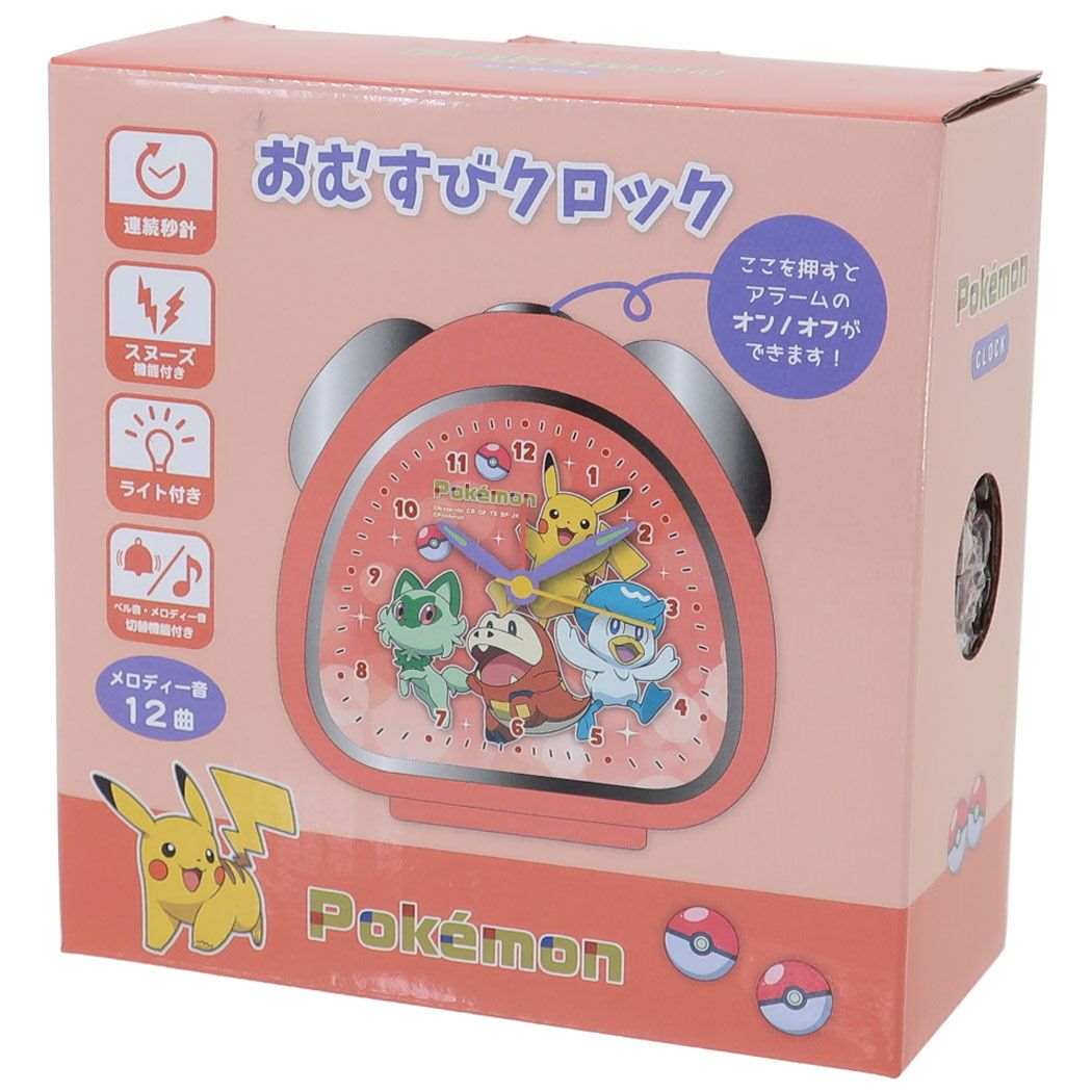 超希少!新品未開封！ポケットモンスター めざましピッピ TOMY