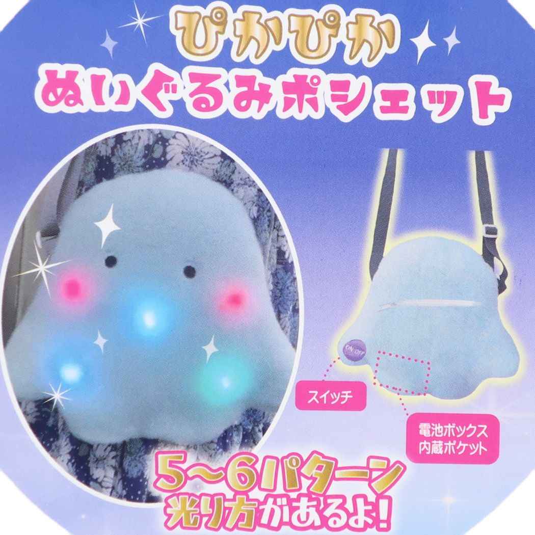 otaedon様 /pomppiaポンピア　ブルー/ミニラウンドショルダー ライトブルー ライトブラウン ホワイト レザー製 Trunkarooミニ