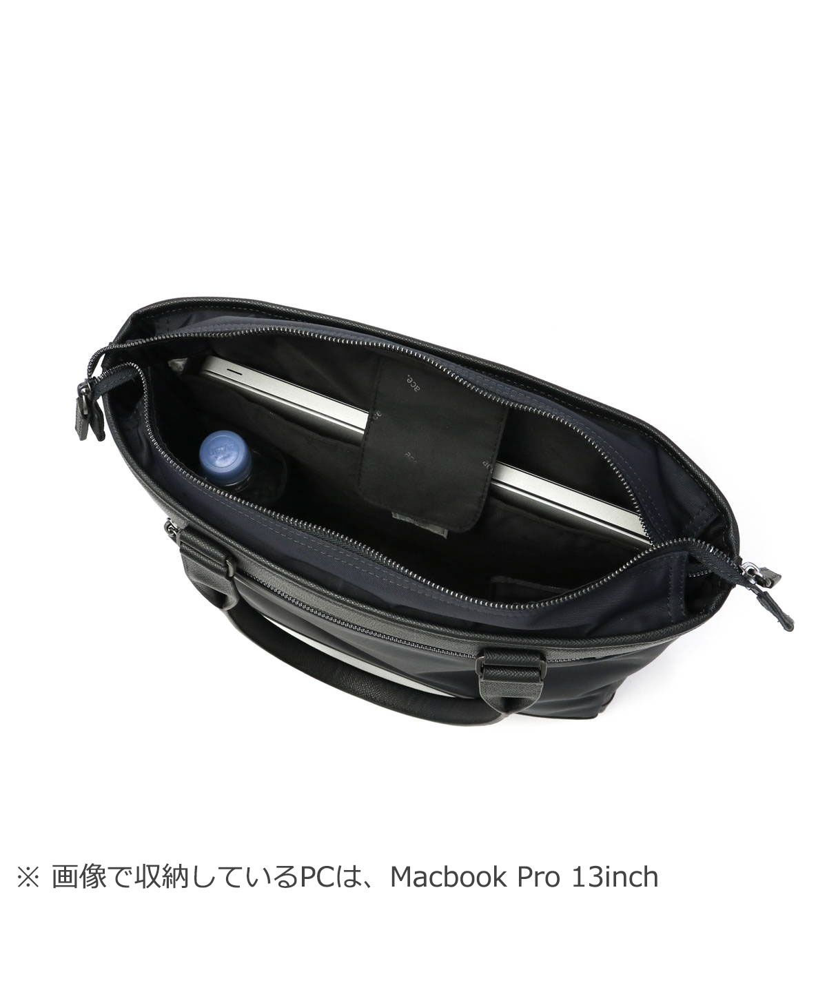 エース ace. 日本正規品 エースジーン ビジネスバッグ ace.GENE