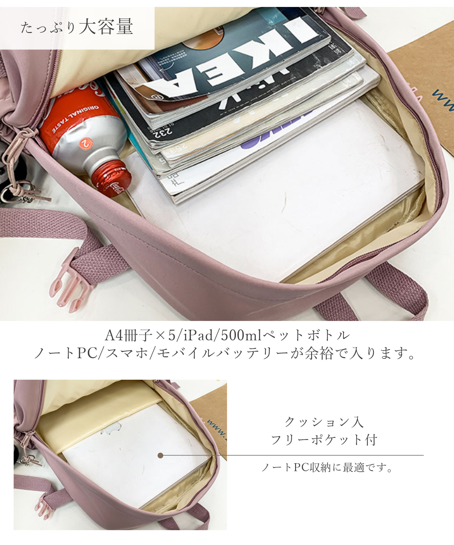 直りんご フランシュリッペ　ブルゾン収納袋付き　fl5 タイチ公式通販】RSJ334 エアー フリップパーカ | TAICHI