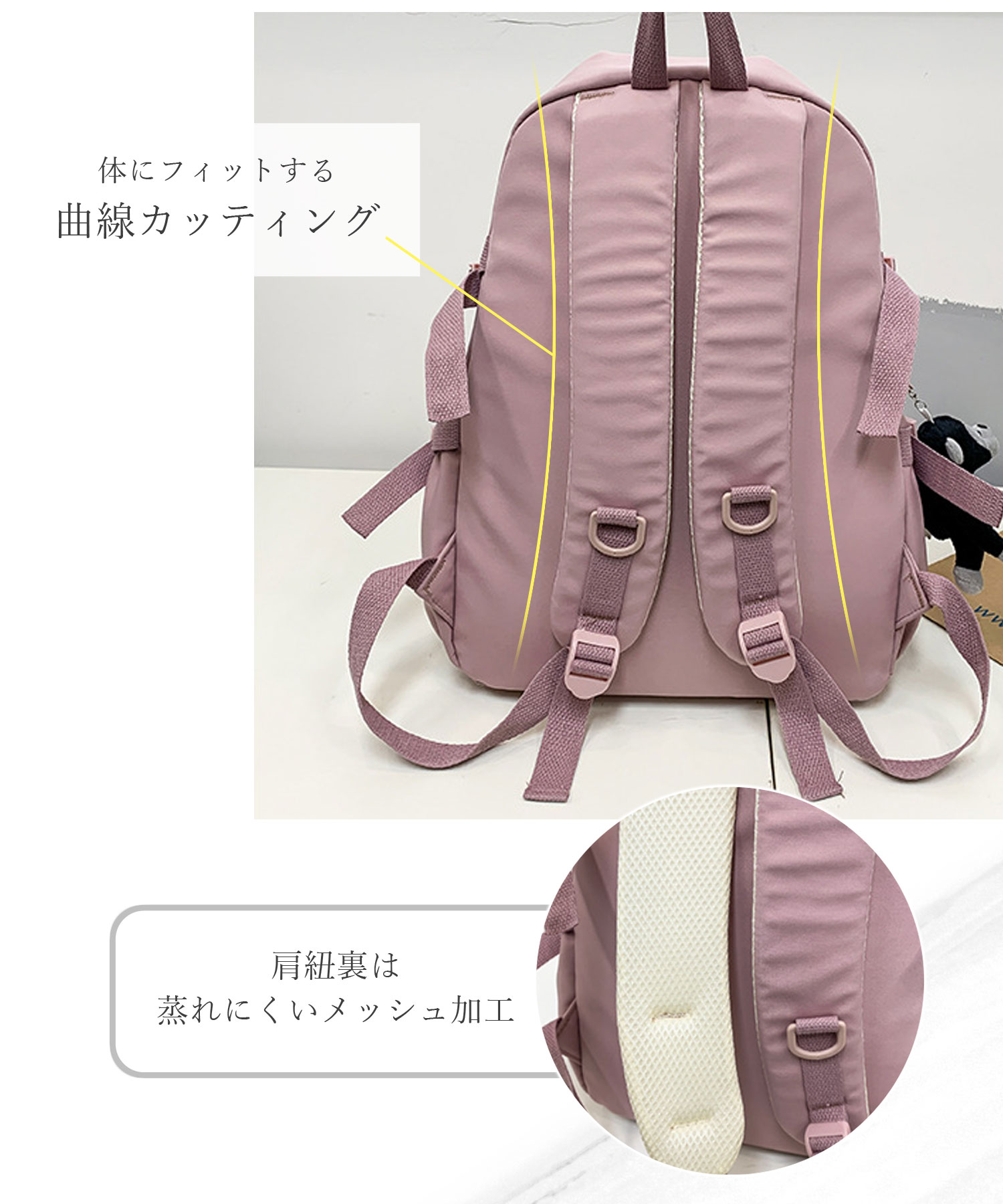 ハンドメイド　ラウンドリュック大きめ　ベージュアイボリー FL8218AW05591_thumb.jpg