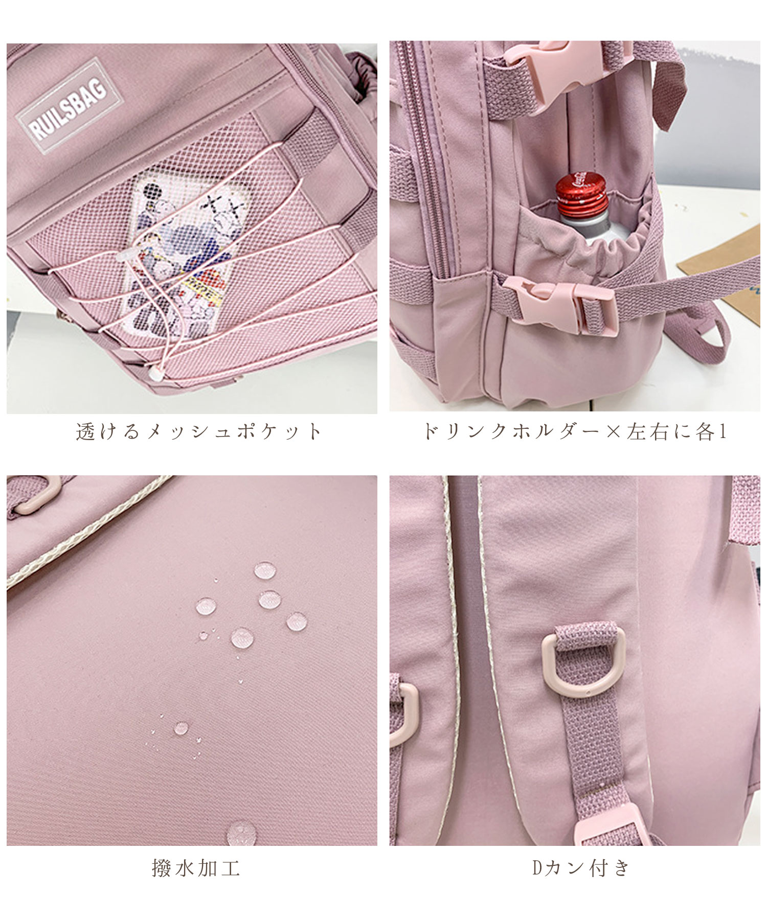 セール 30%OFF】フロージュ florge 【A4収納/撥水】【軽量