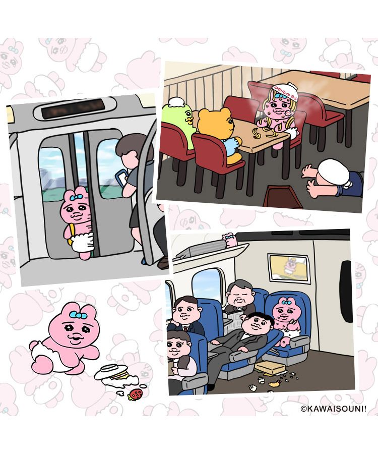 Wpc. - んぽちゃむ おぱんちゅうさぎ 折りたたみ日傘セット セール 20%OFF】【Wpc.公式】日傘 遮光パラソル ミニ（お