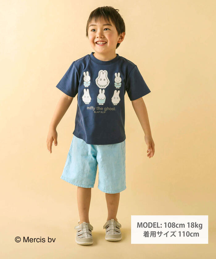 クーポン】【セール 20%OFF】【miffyコラボアイテム】ミッフィー