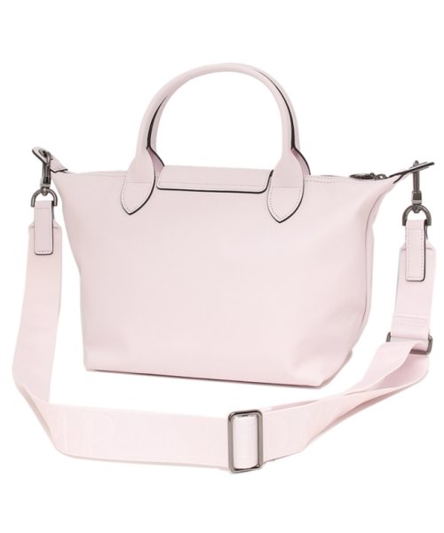 PINK LONGCHAMP LE PLIAGE XTRA - LEATHER HANDBAG (1512987)