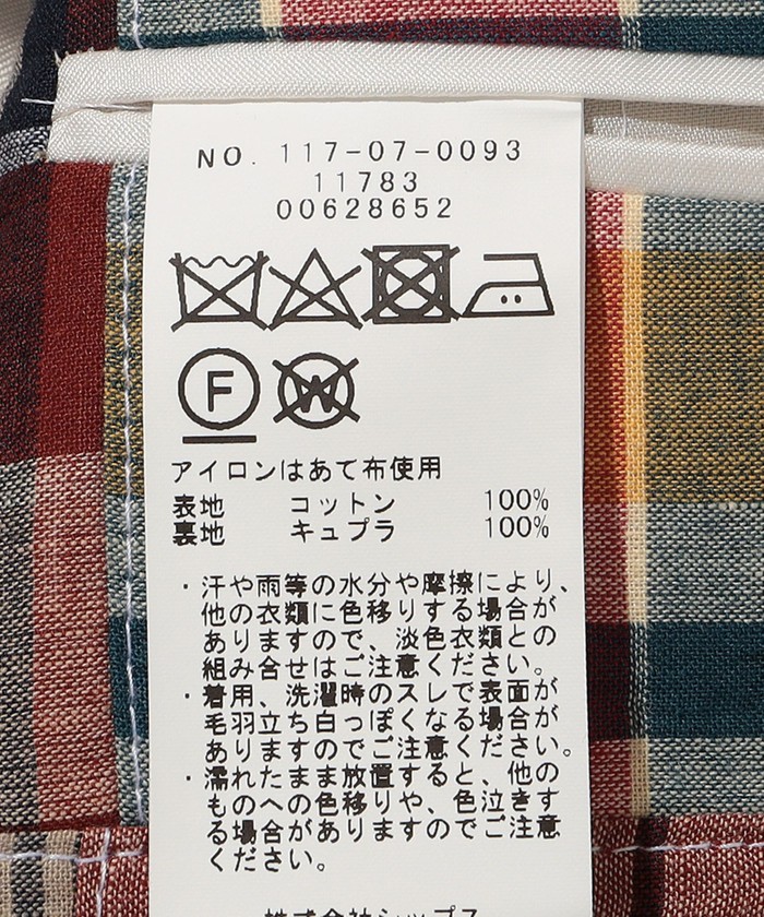 【新品】Southwick パッチワーク マドラスチェック ネクタイ Southwick: パッチワーク マドラスチェック ネクタイ