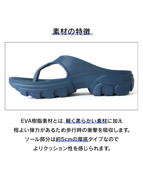 クーポン】【セール20%OFF】マルカワ MARUKAWA リカバリー