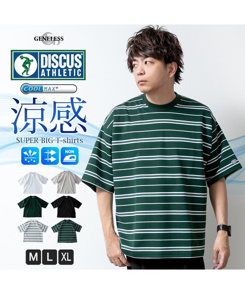 PGG Ｔシャツ　新品タグ付き　サイズ５　ネイビー　メンズ　半袖 PGG Tシャツ 新品タグ付き サイズ5 ネイビー メンズ