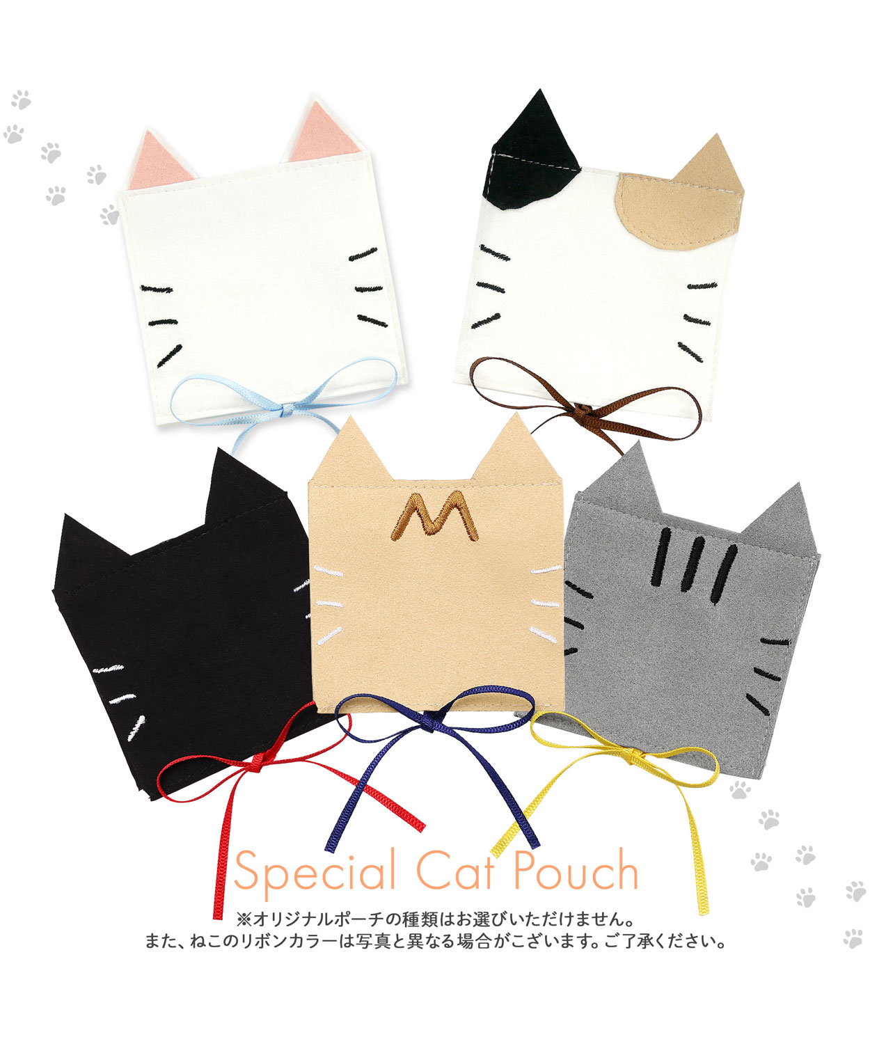 K10YG ねこ ホワイトカルセドニー ピアス(片耳用) 【Me&Cats寄付対象