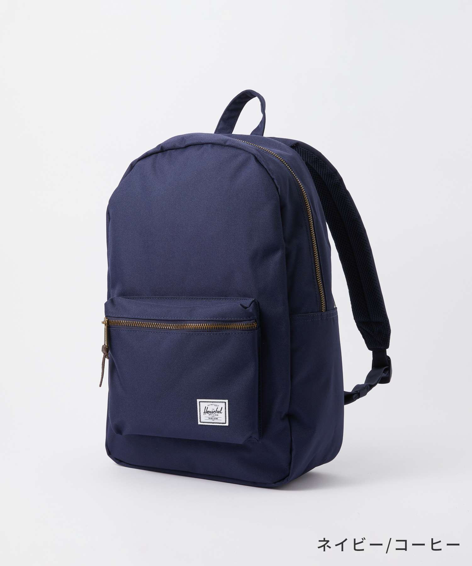 バックパック　リュック　ネイビー　ハーシェル　herschel 大容量 ハーシェルサプライ Herschel Supply 10066 リュック RETREAT