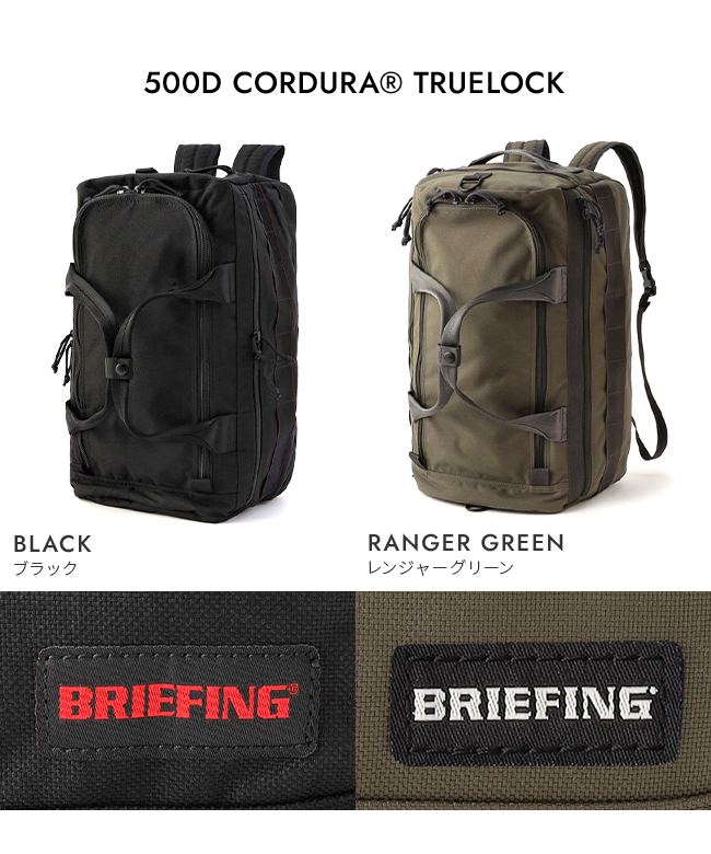 ブリーフィング BRIEFING ブリーフィング ゴルフ ボストンバッグ ブリーフィング BRIEFING ブリーフィング ゴルフ ボストンバッグ