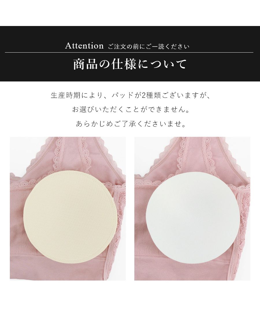 めーちゃん 12/1までお取り置き ⿻ hagumu ブラウス 2点 めーちゃん様 専用 12/1までお取り置き ⿻ hagumu ブラウス 2点