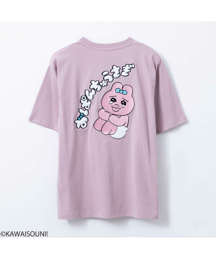 クーポン】おぱんちゅうさぎ 半袖Tシャツ 3283－1866(505392495