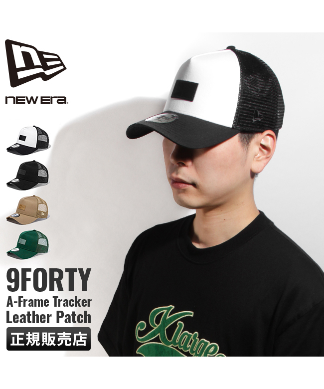 美品【ニューエラ×アイリッシュマン】限定コラボ ブロックロゴ キャップ 黒×白 NEW ERA ニューエラ 海外限定 日本未発売 59FIFTY MLB Chicago