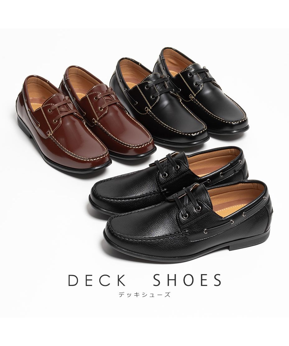 〈美品〉SUTOR MANTELLASSI 【26.5】デッキシューズ ストールマンテラッシ レザシューズ パンチドキャップトゥ
