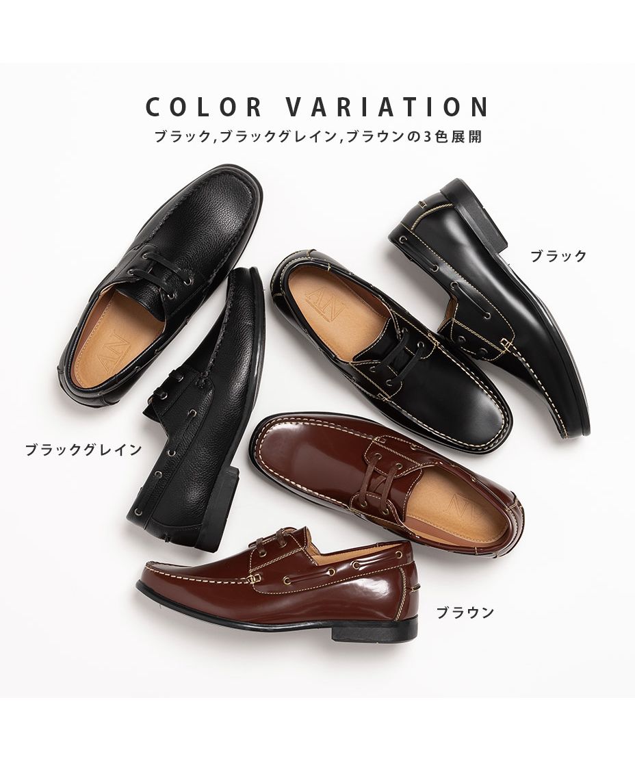 セール】デッキシューズ メンズ デッキ シューズ ビジネス セール】デッキシューズ メンズ デッキ シューズ ビジネス