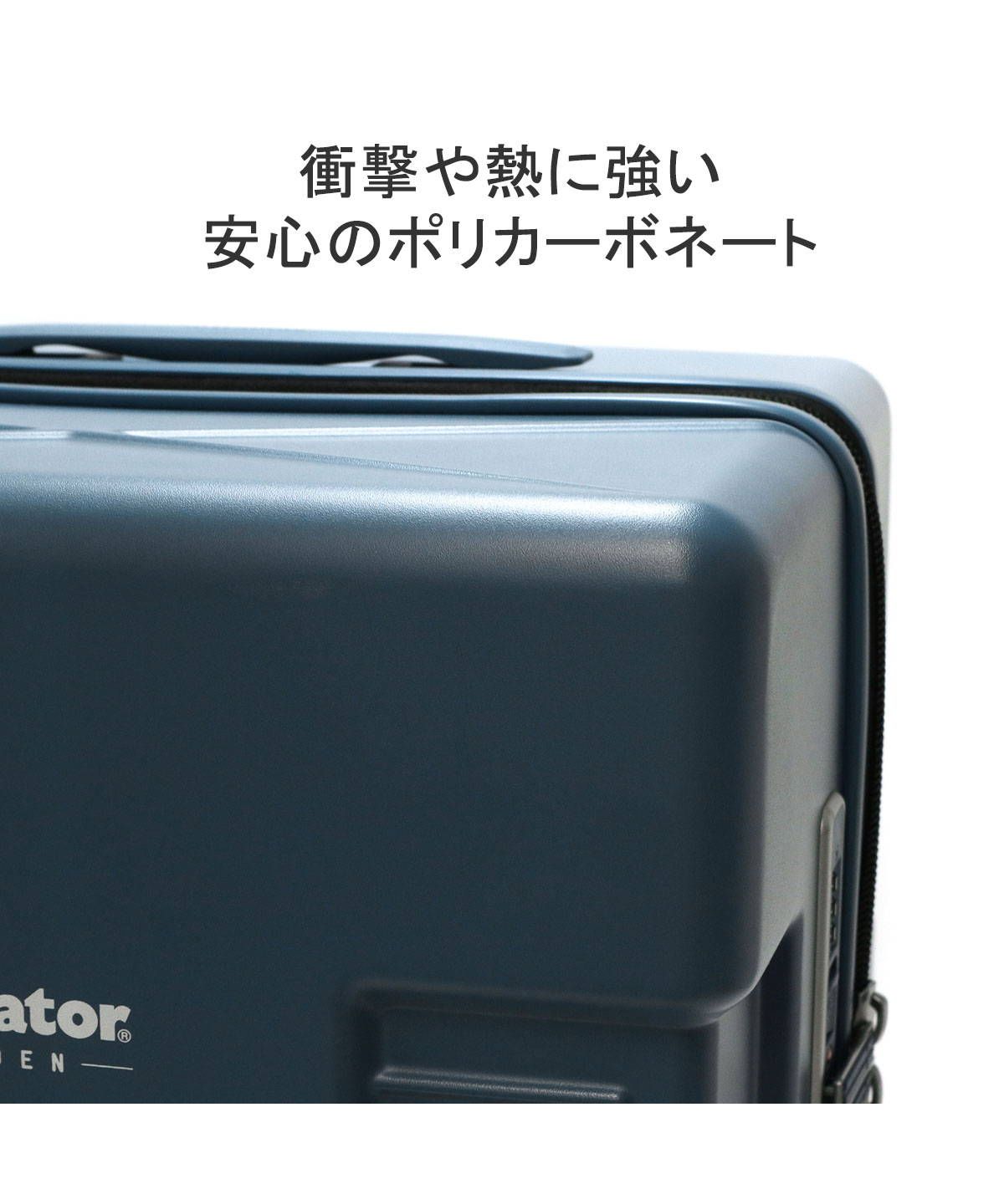 クーポン】イノベーター innovator 【日本正規品】イノベーター
