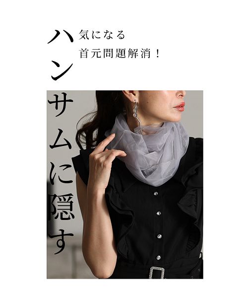 クーポン】サワアラモード Sawa a la mode レディース小物