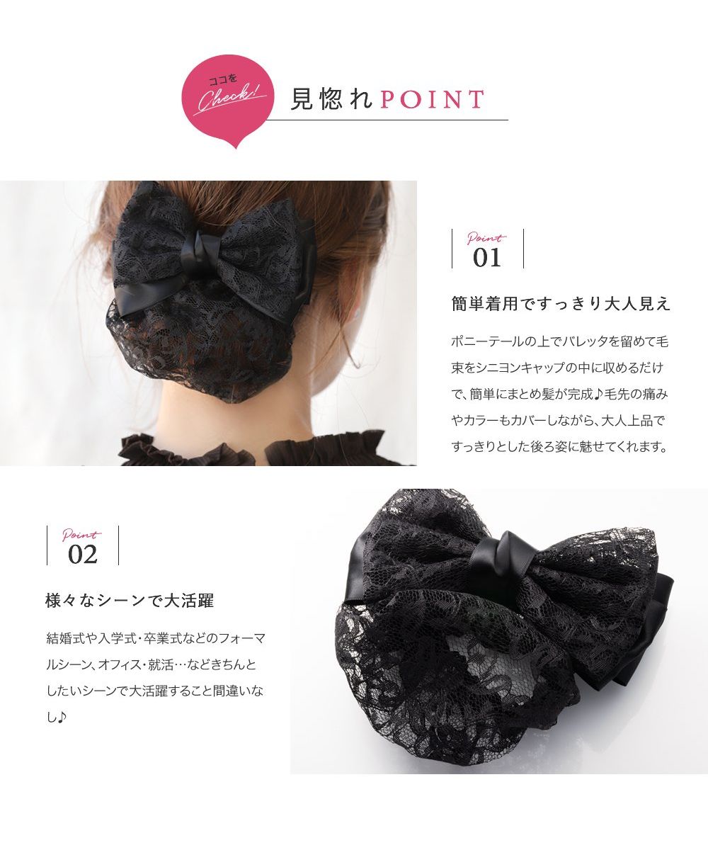 ドットチュールデニムリボン⋈♡*。゜ヘアゴム☆親子コーデ