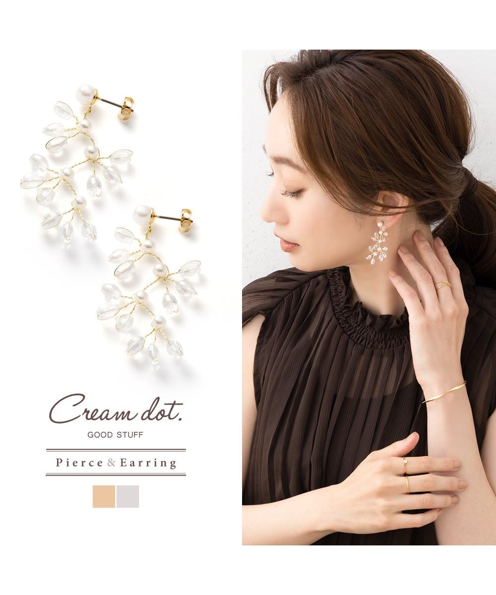 クリームドット Cream dot. パール、ビーズのリーフワイヤー