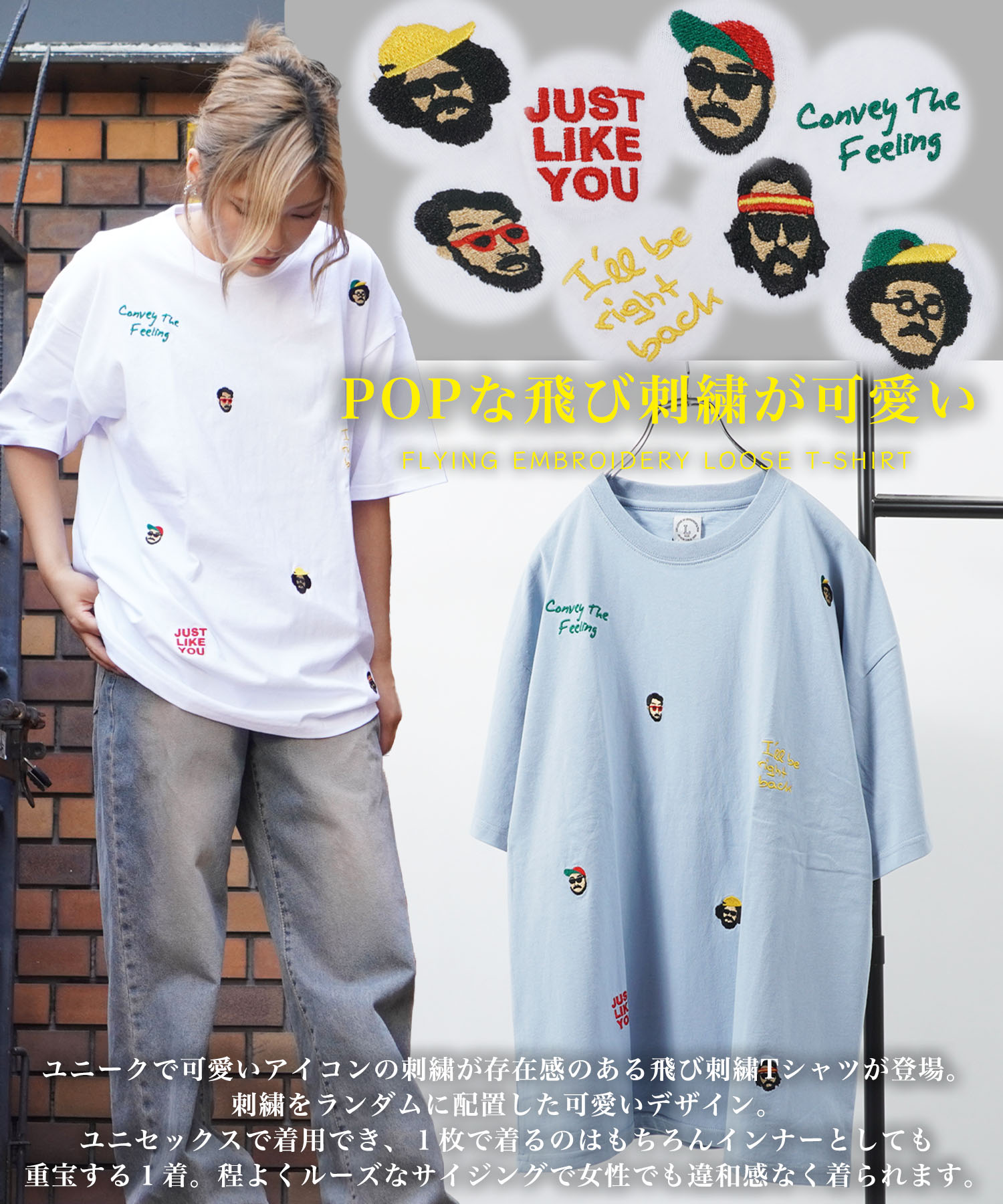 セール】ワンフォークロージング 1111clothing オーバーサイズ T