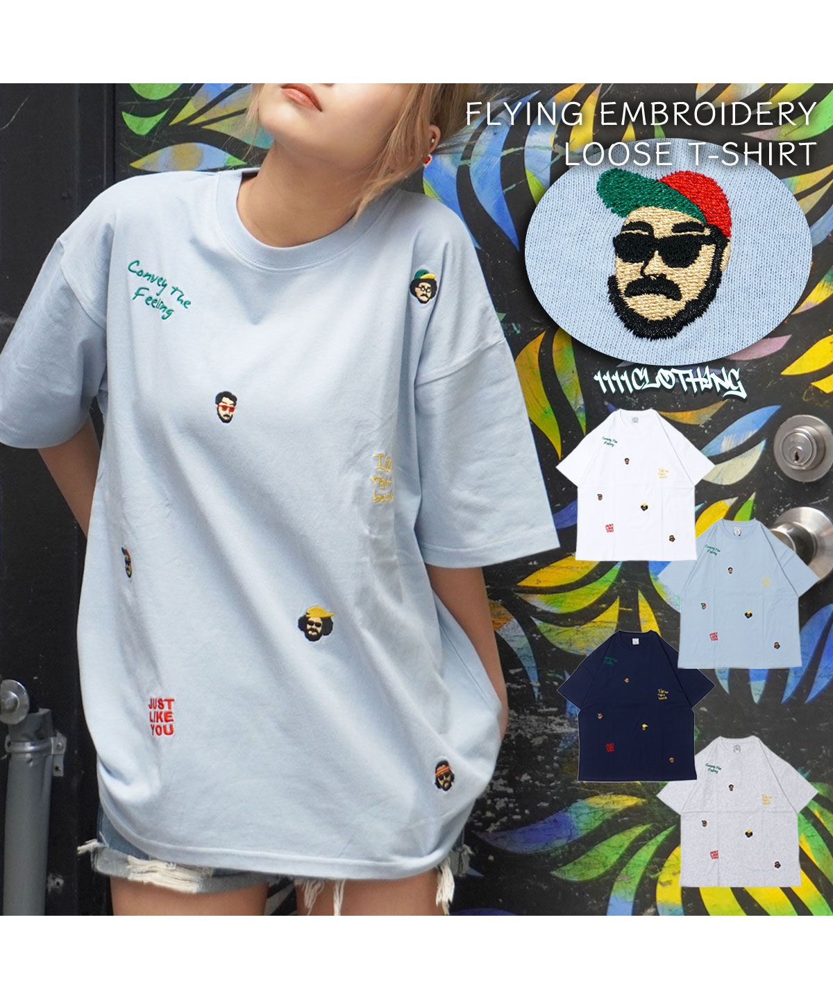 人気ブランドからコーディネートを探す セール】ワンフォークロージング T オーバーサイズ 1111clothing 服&ファッション小物