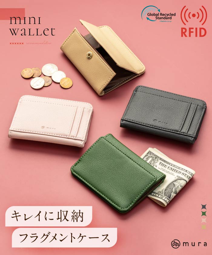 クーポン】【セール68%OFF】MURA ヴィーガンレザー 薄型 クーポン】【セール68%OFF】MURA ヴィーガンレザー 薄型