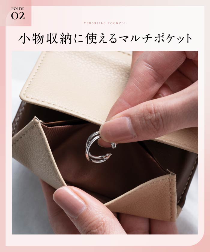 クーポン】【セール68%OFF】MURA ヴィーガンレザー 薄型 クーポン】【セール68%OFF】MURA ヴィーガンレザー 薄型