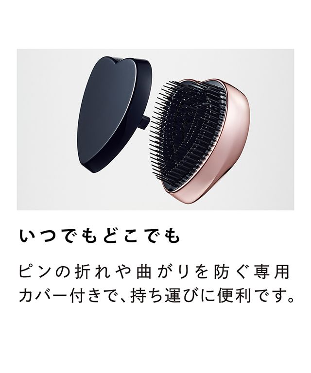 リファ ReFa ReFa HEART BRUSH【返品不可商品】(505385831