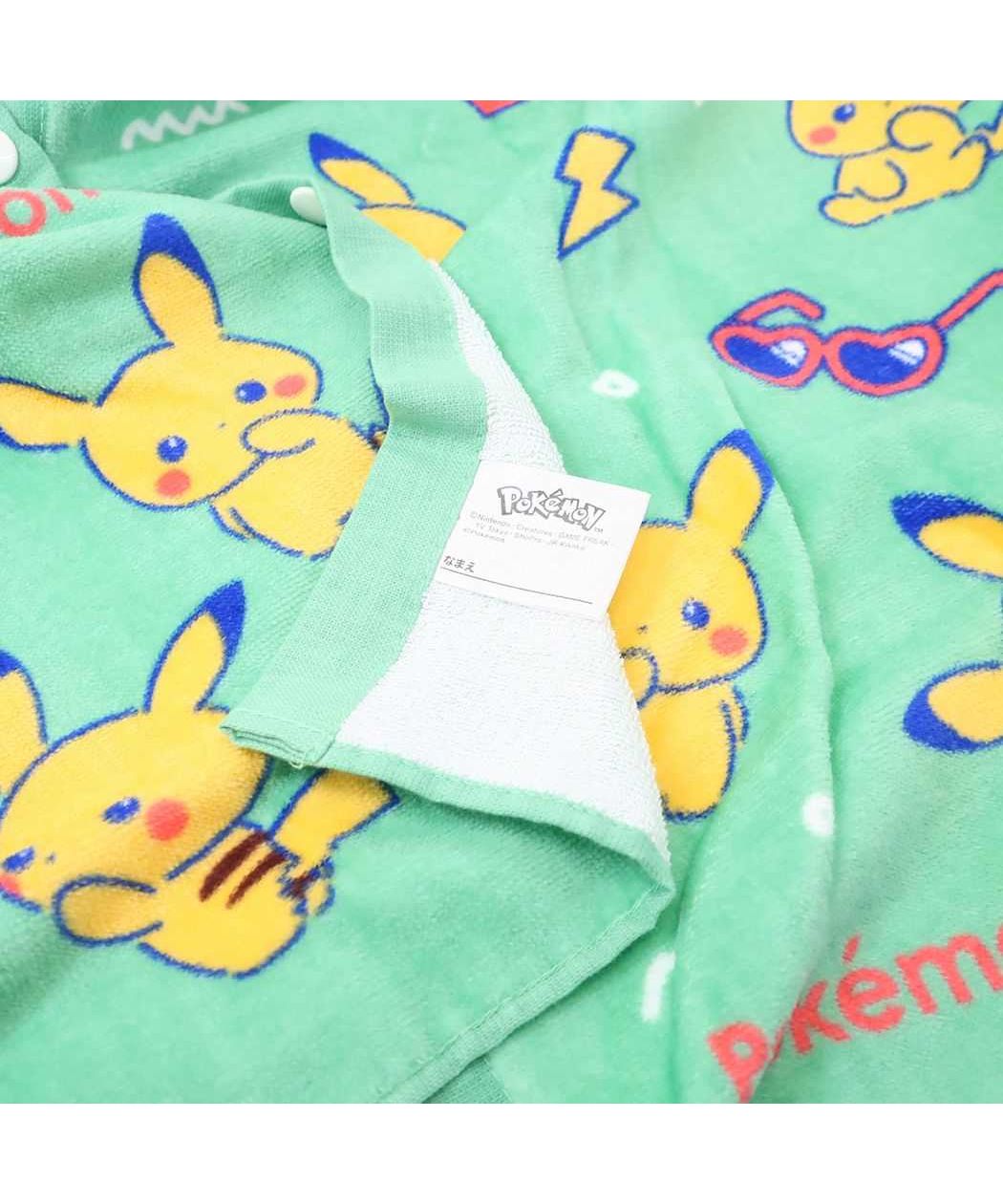 ポケモン⭐バスタオル& - メルカリ