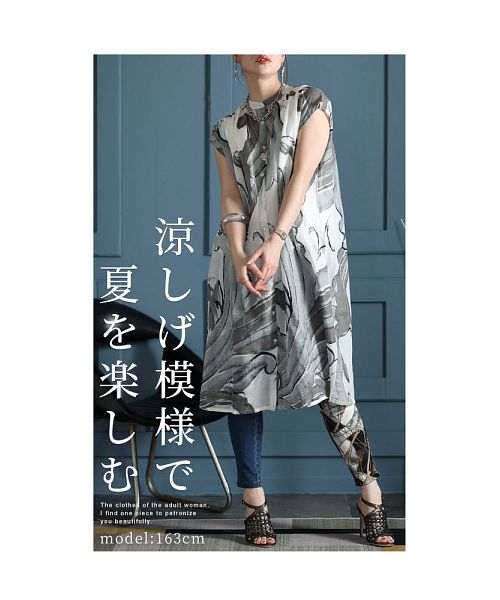 モダンな水墨画模様のコットンシャツチュニック(505399128