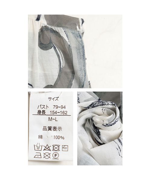 花柄プリントチュニックプルオーバー | 京都通販ミセスの