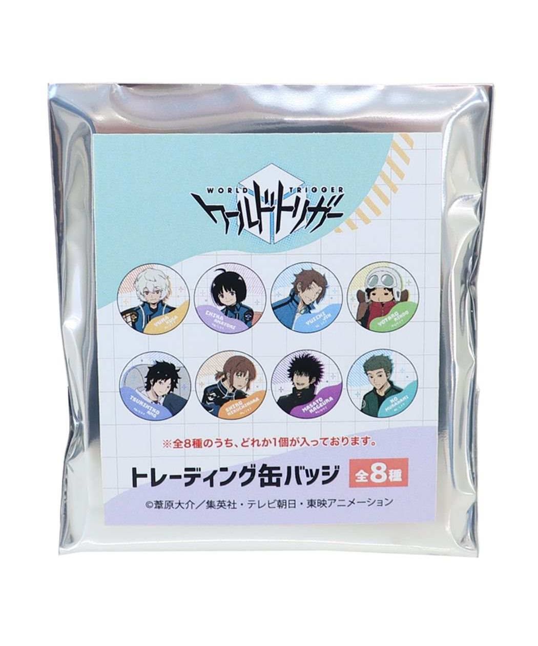 街並みコレクション　第2弾　1BOX。 街並みコレクション | ジオコレ | トミーテック
