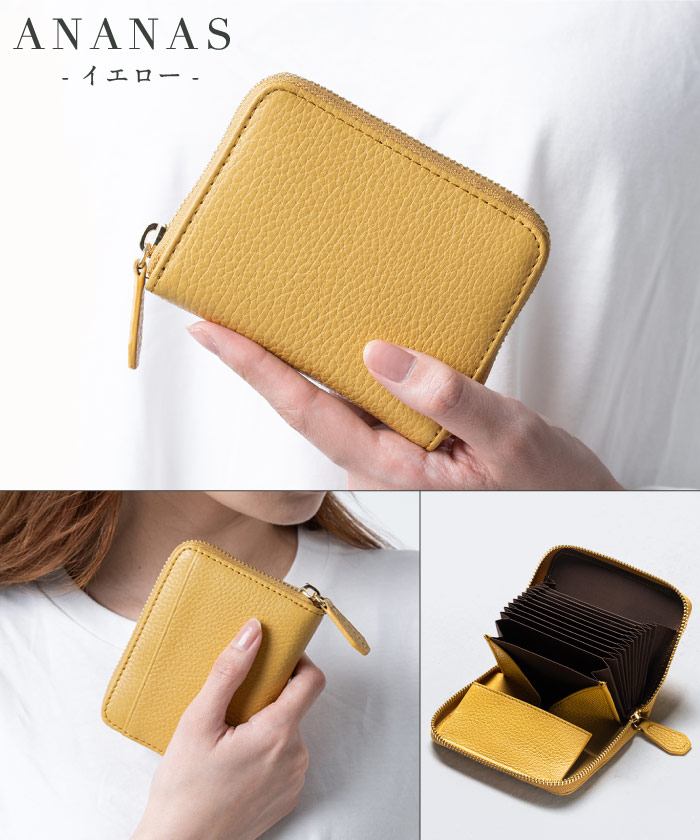 楽天市場】ミニ財布 メタリック コンパクト財布 フラップ