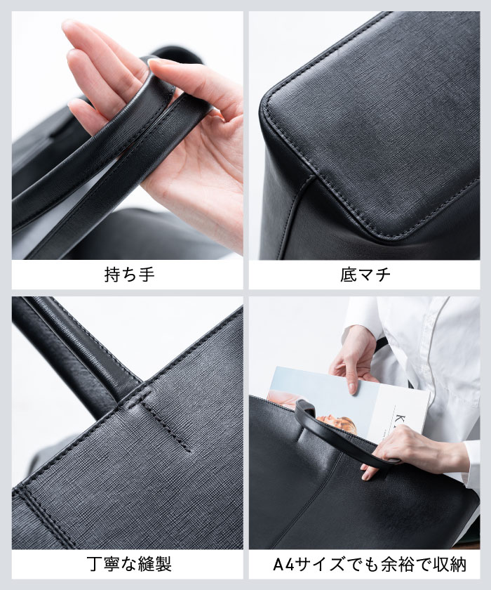 北さん専用［ムラ］レディース メンズトートバッグ サフィアーノレザー 本革 超 安いファッション - 北さん専用［ムラ］レディース メンズ