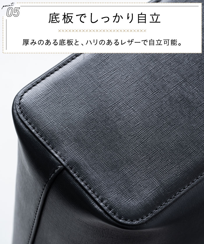 セール】MURA 本革 サフィアーノレザー シンプル トートバッグ