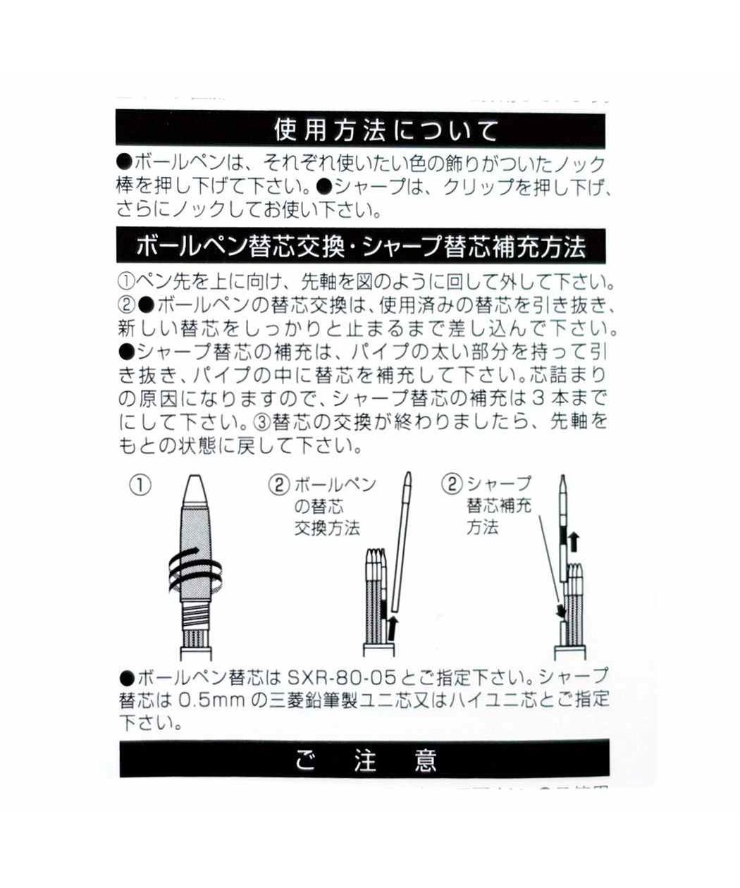 ウィクロス】イノセントバトル（PR-Di020）夢限少女杯限定プロモ
