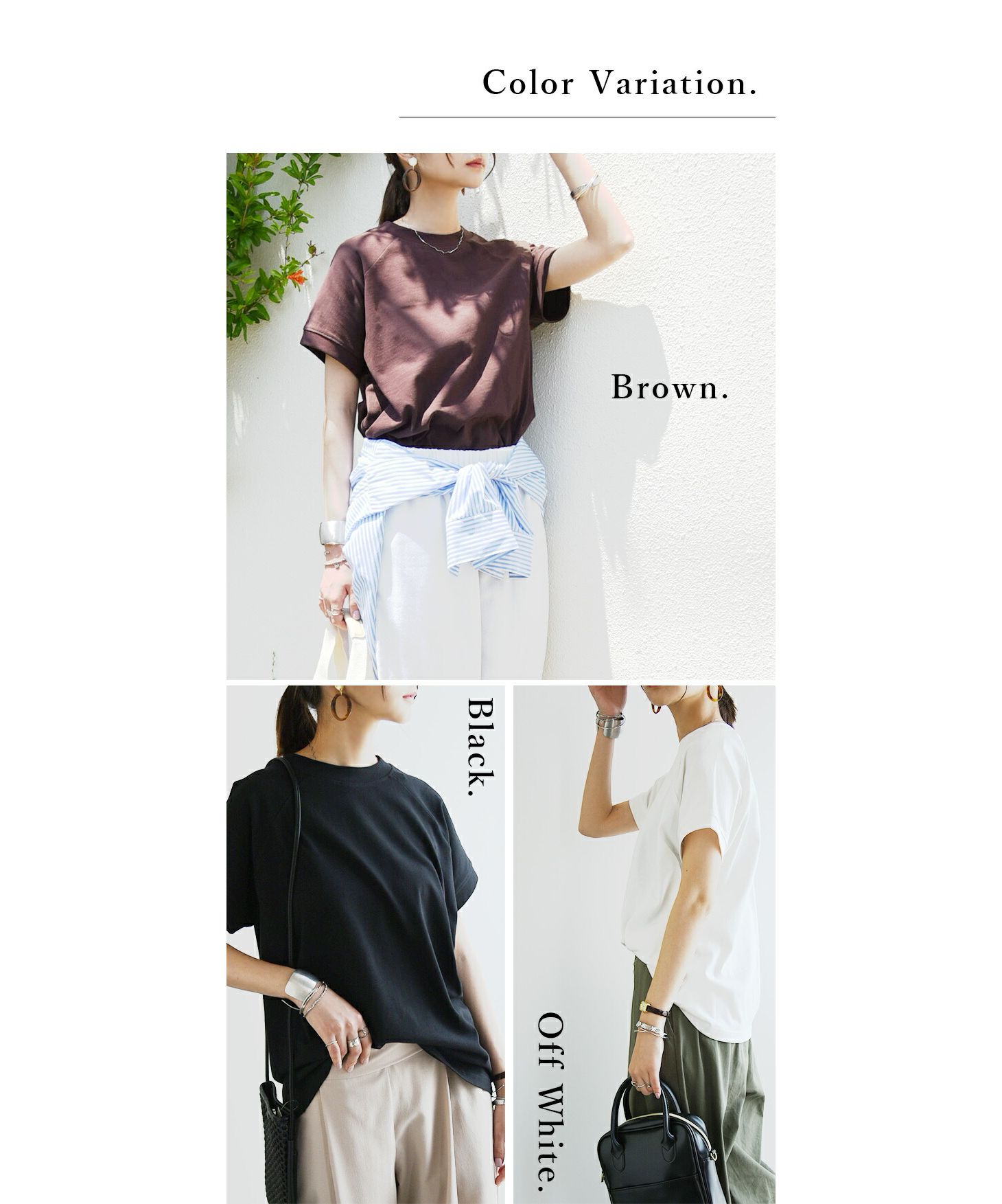 【モックネック】度詰め天竺　ラグランスリーブＴシャツ モックネック】度詰め天竺 ラグランスリーブTシャツ｜ABAHOUSE