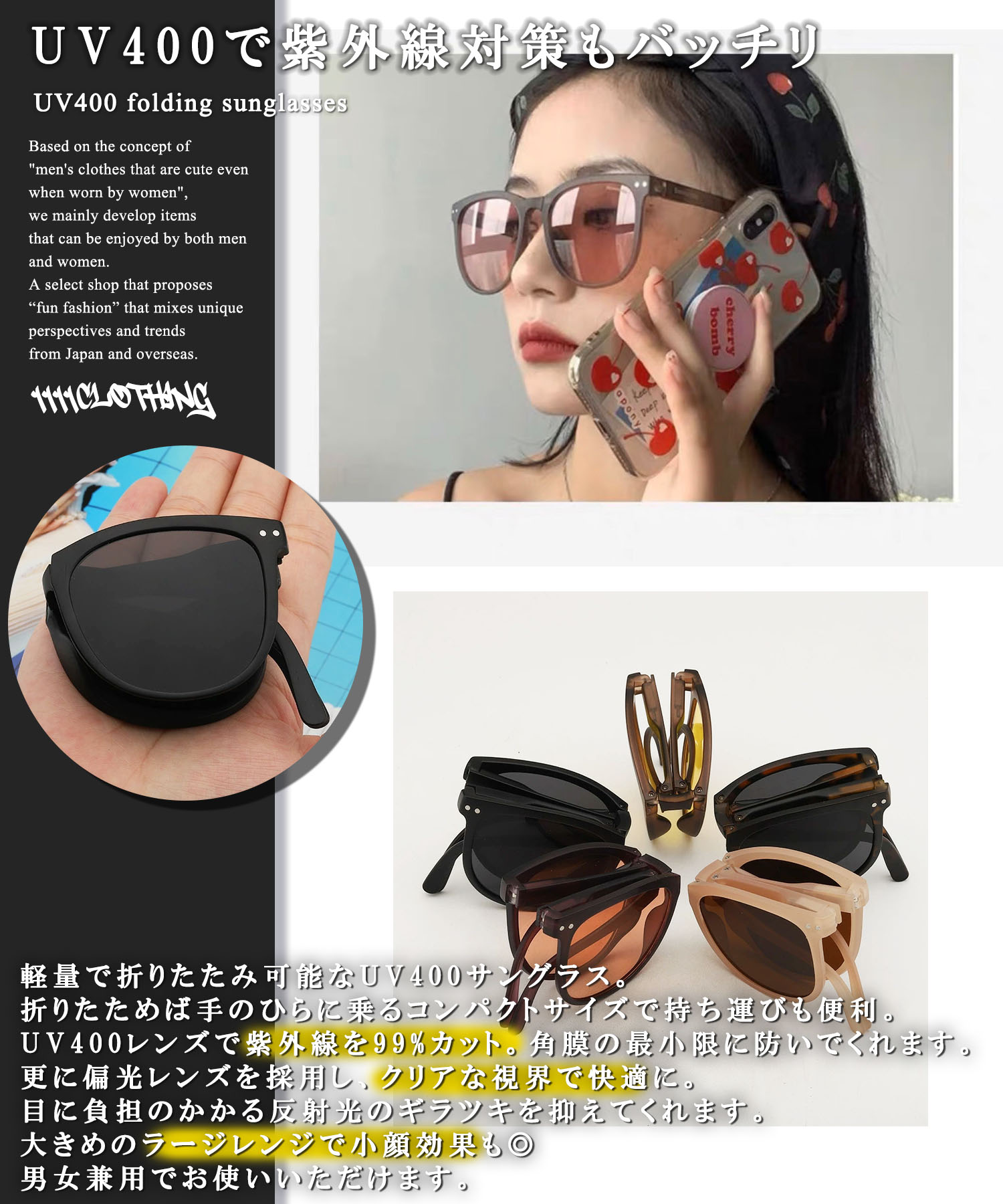 Amazon | [HPIRME] メンズ スクエア サングラス リベット レトロ