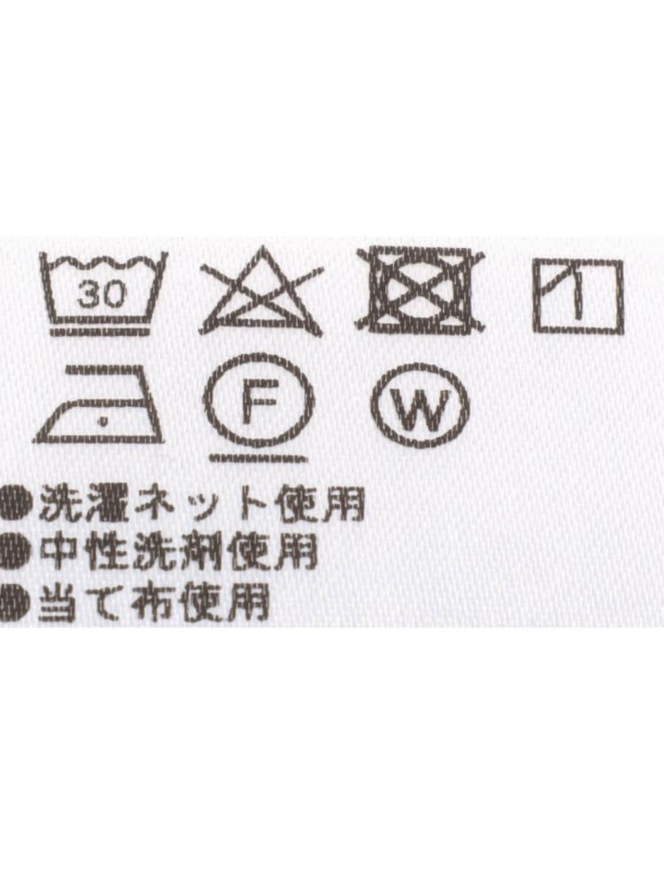 ヤマダヤ　FENNEL　フェンネル　テーパードパンツ　フロントタック　新品未使用 フェンネル FENNEL フロントタックテーパードパンツ （ネイビー