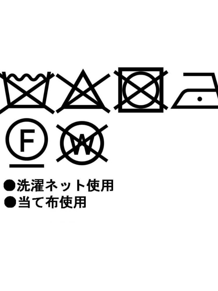 FENNEL ティアードギャザー切り替えワンピース クーポン】【セール 49%OFF】フェンネル FENNEL ティアード